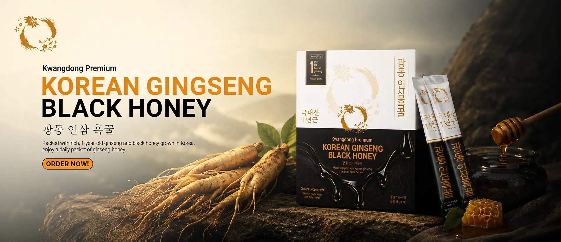 Korean Ginseng Black Honey cinematic product shot