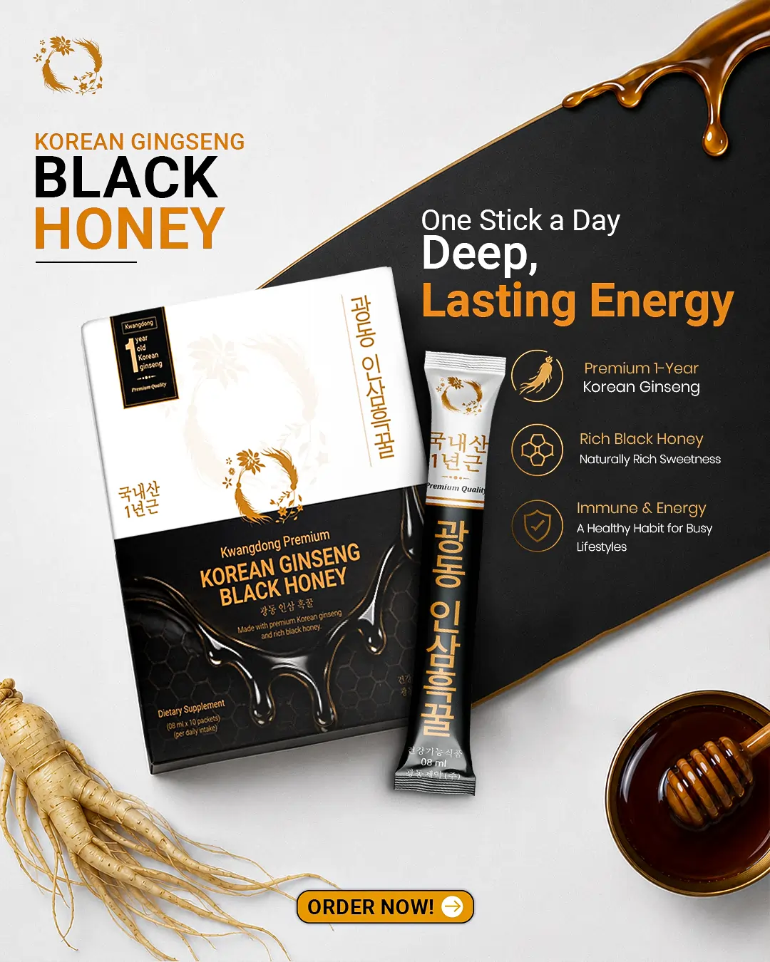 Korean Ginseng Black Honey product packaging